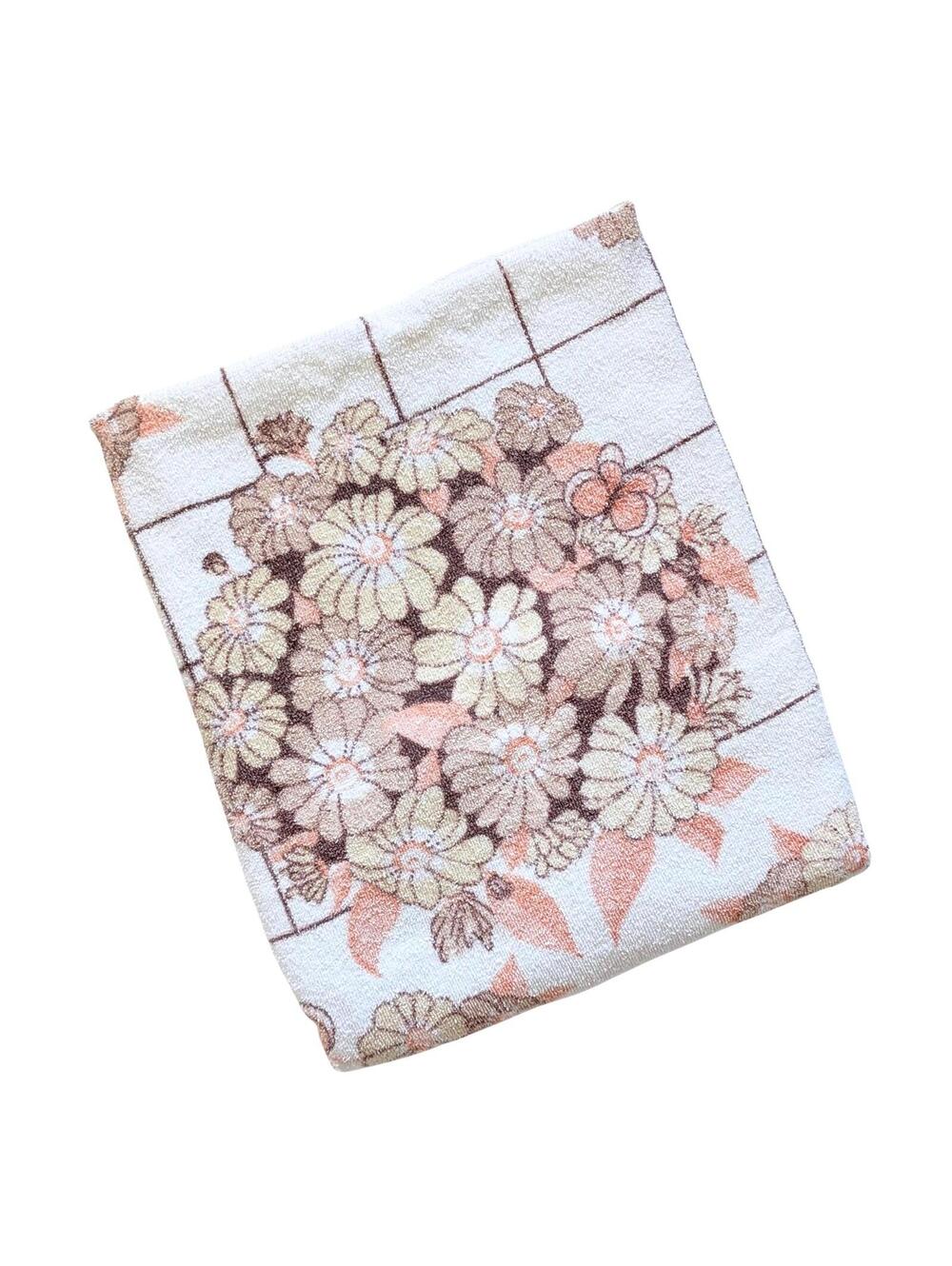 Vintage Bath Towel with Daisies & Butterflies